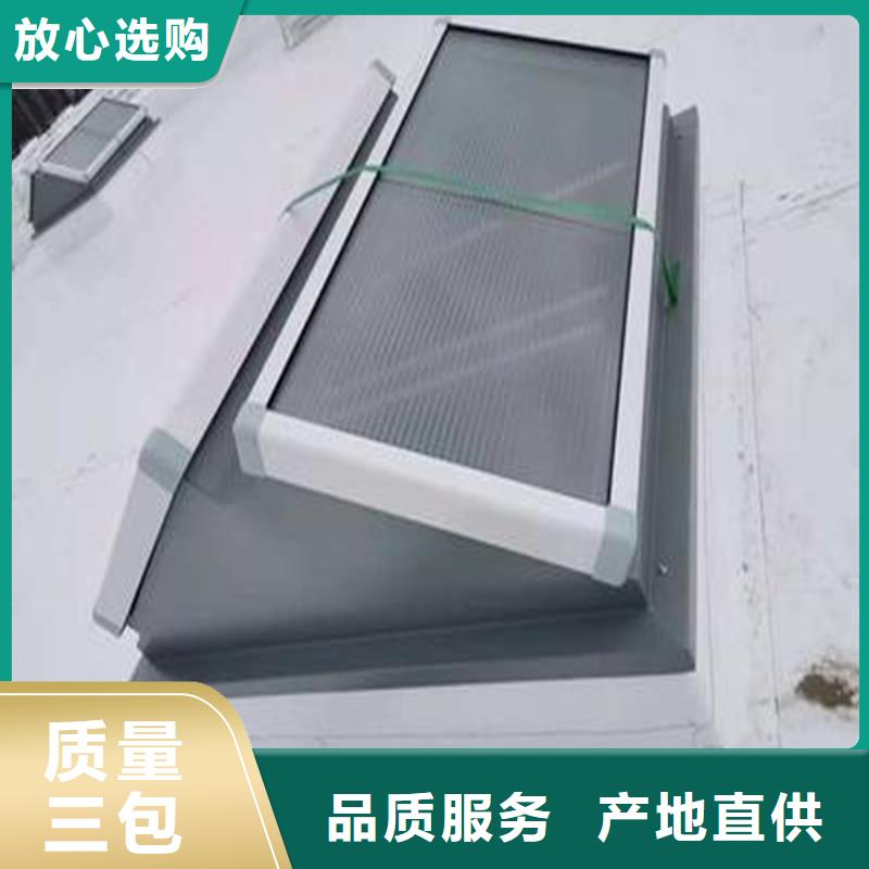 TC1A通风气楼质保一年