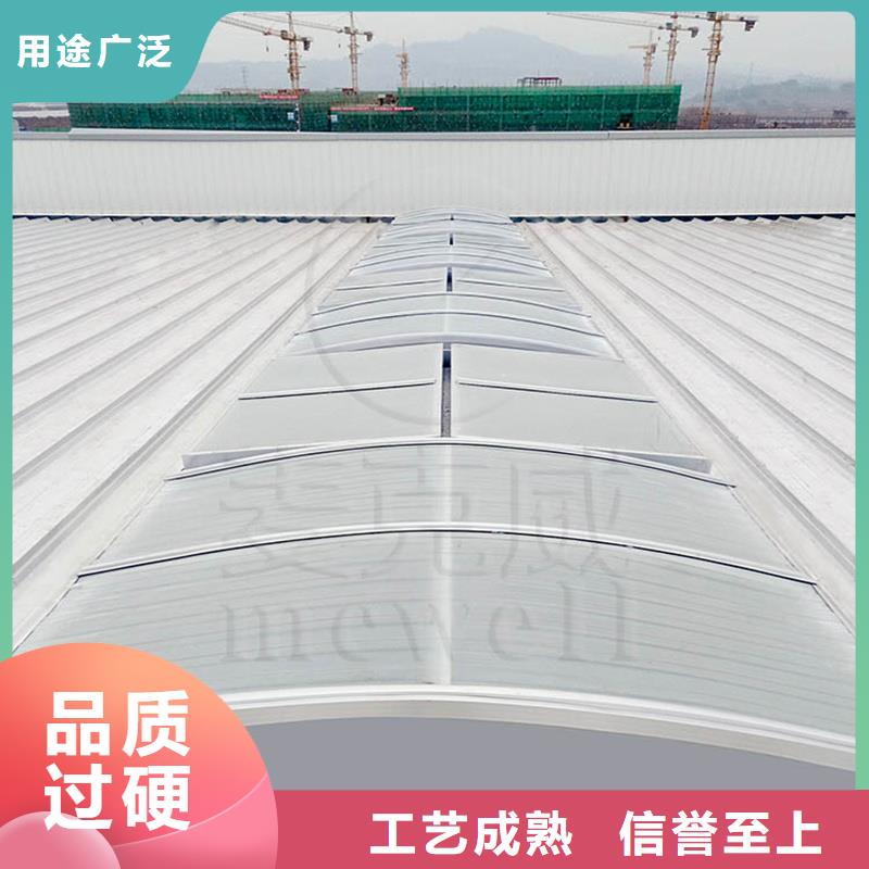 县消防排烟天窗价格优
