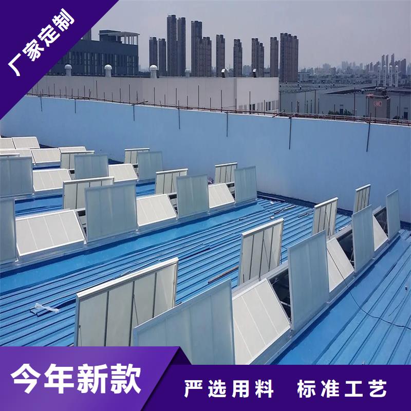 一字型采光天窗性价比高