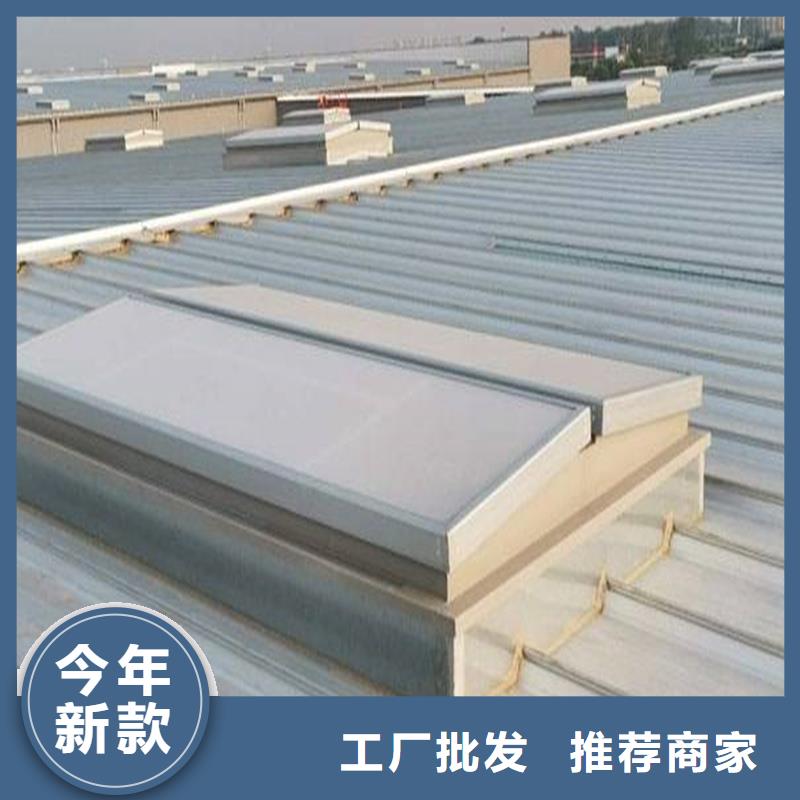 县消防排烟天窗价格优