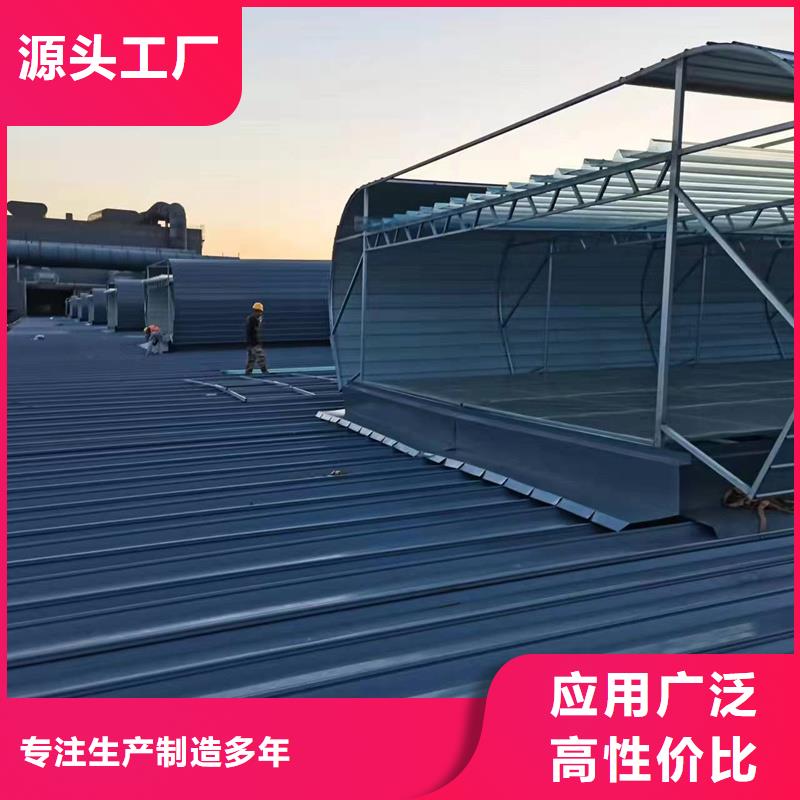 县6型通风天窗(智能启闭式横向天窗)来厂考察