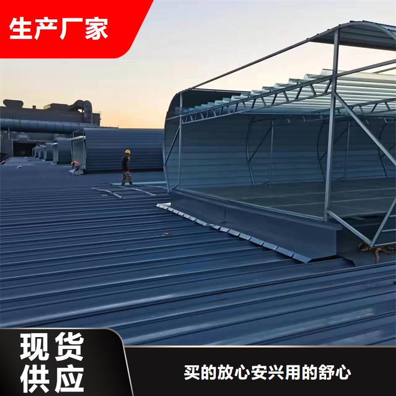 县3型通风天窗（启闭式屋脊天窗）批发价