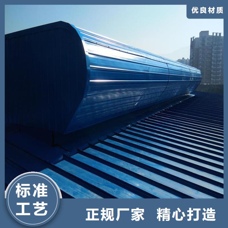 开敞式通风气楼优惠报价