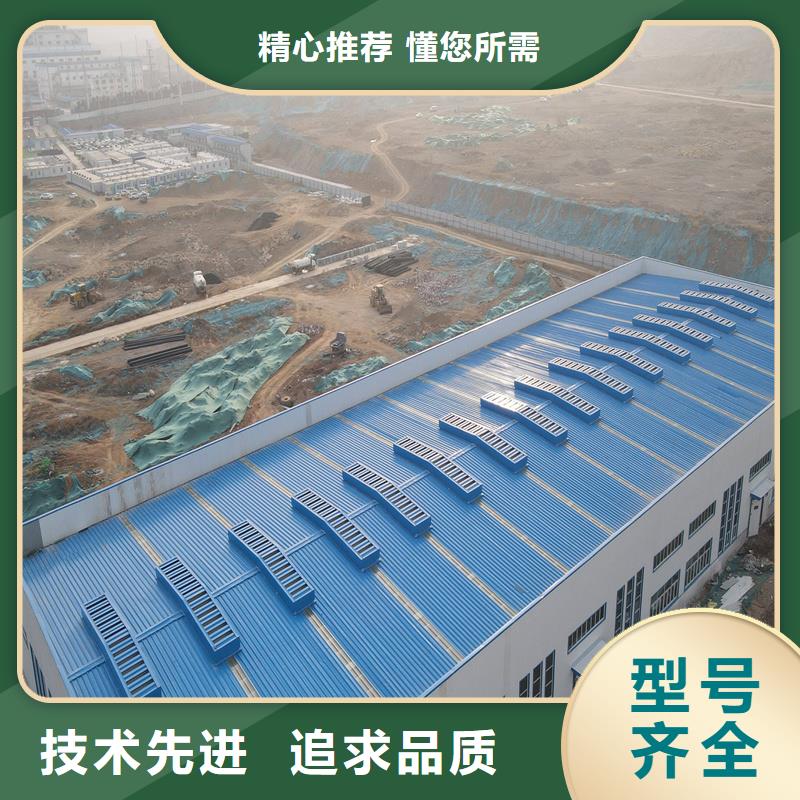 一字型采光排烟天窗实力雄厚