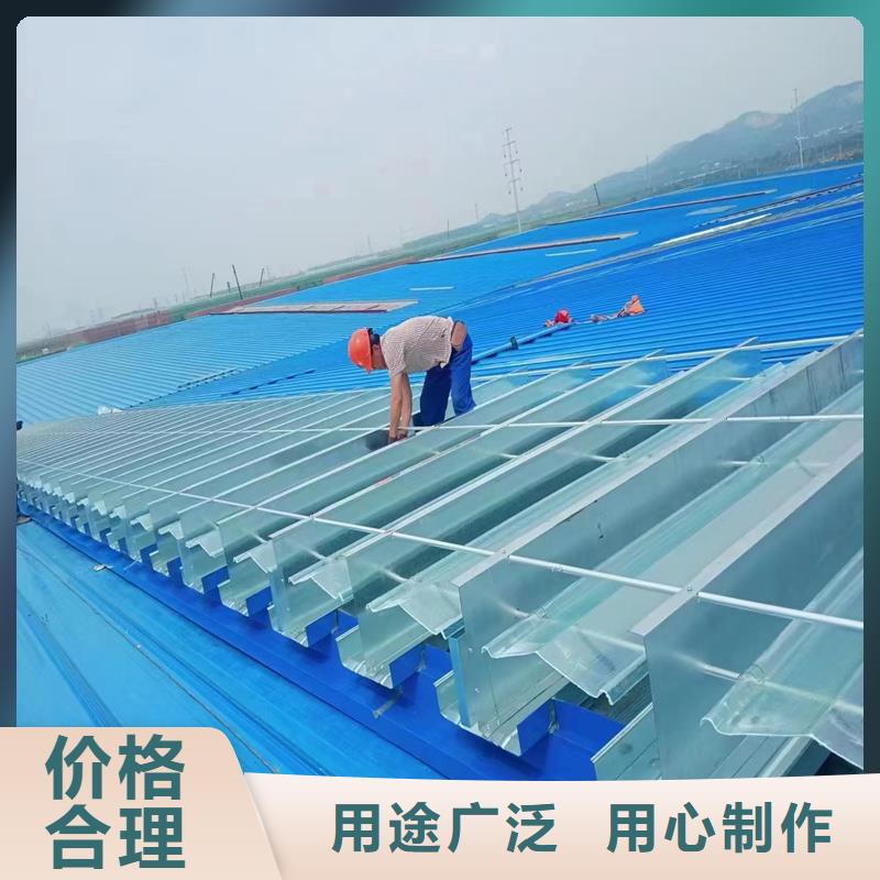 TC1A通风气楼质保一年