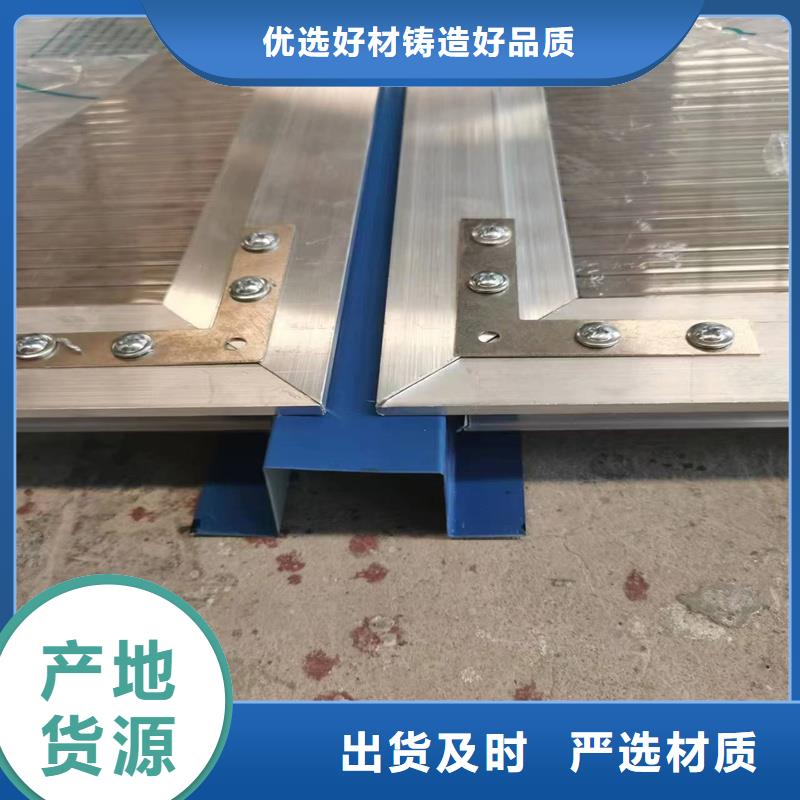 县3型通风天窗（启闭式屋脊天窗）批发价
