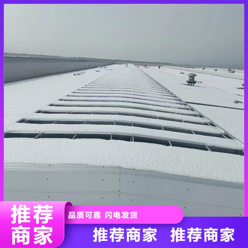 广东省汕头市中国（汕头）华侨经济文化试验区4型通风天窗（启闭式屋脊天窗）承诺守信