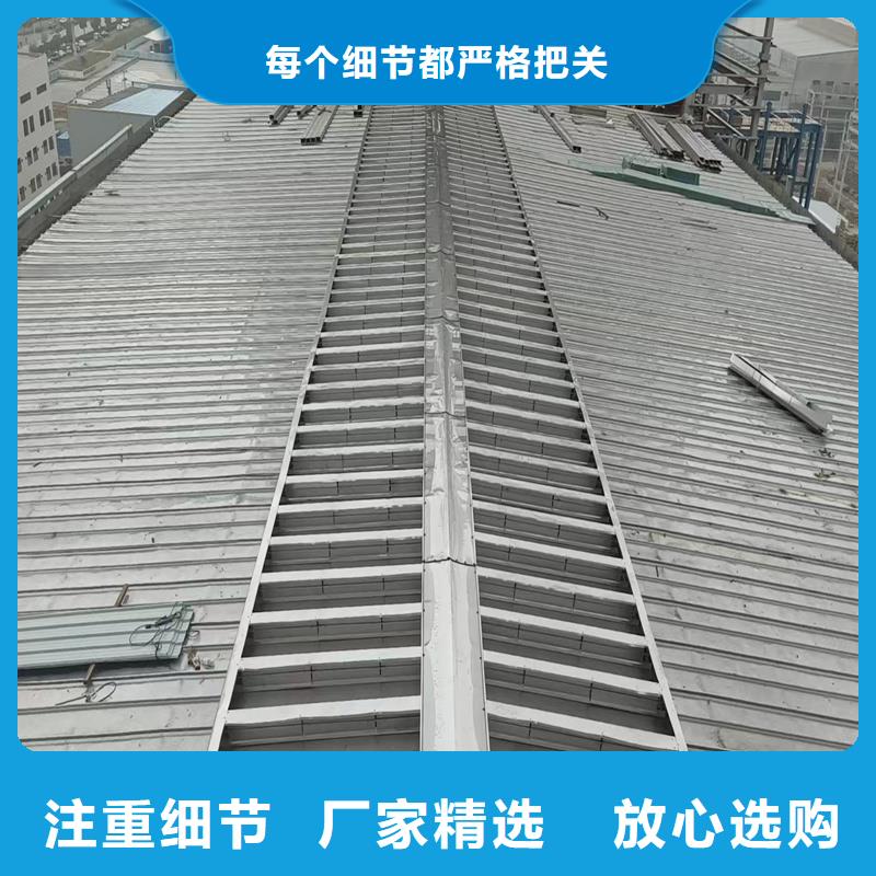 TC1A通风气楼质保一年