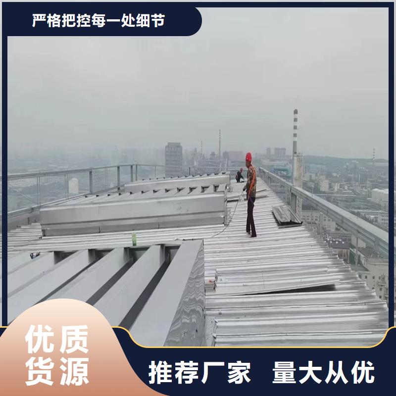 县4型通风天窗(开敞式屋脊天窗）承诺守信
