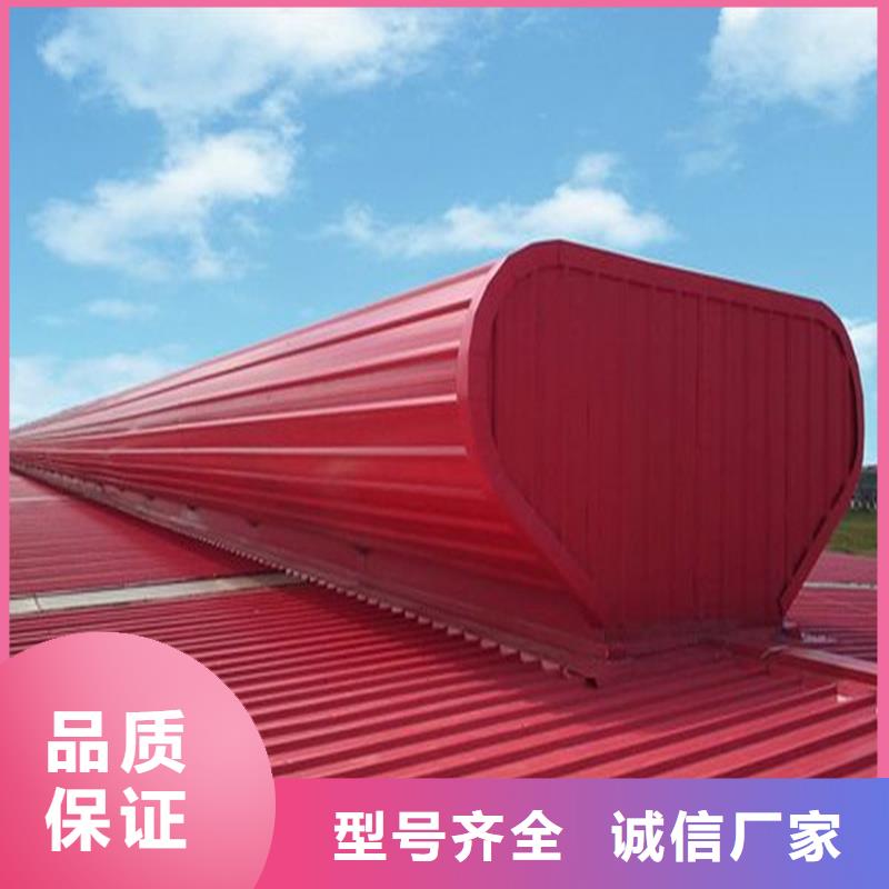 一字型采光排烟天窗实力雄厚