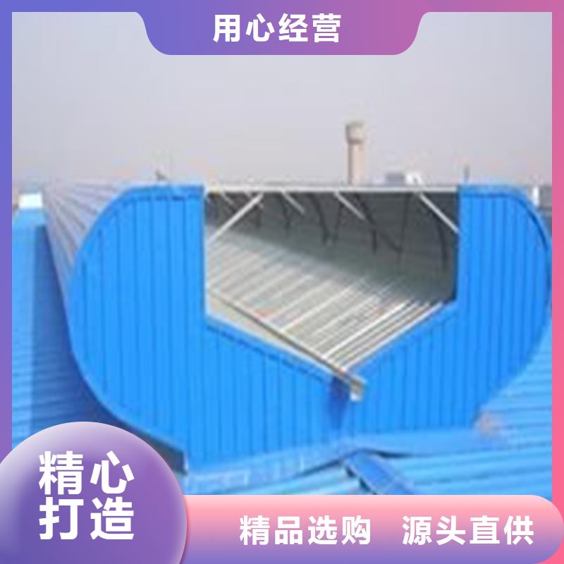 县6型通风天窗(智能启闭式横向天窗)来厂考察
