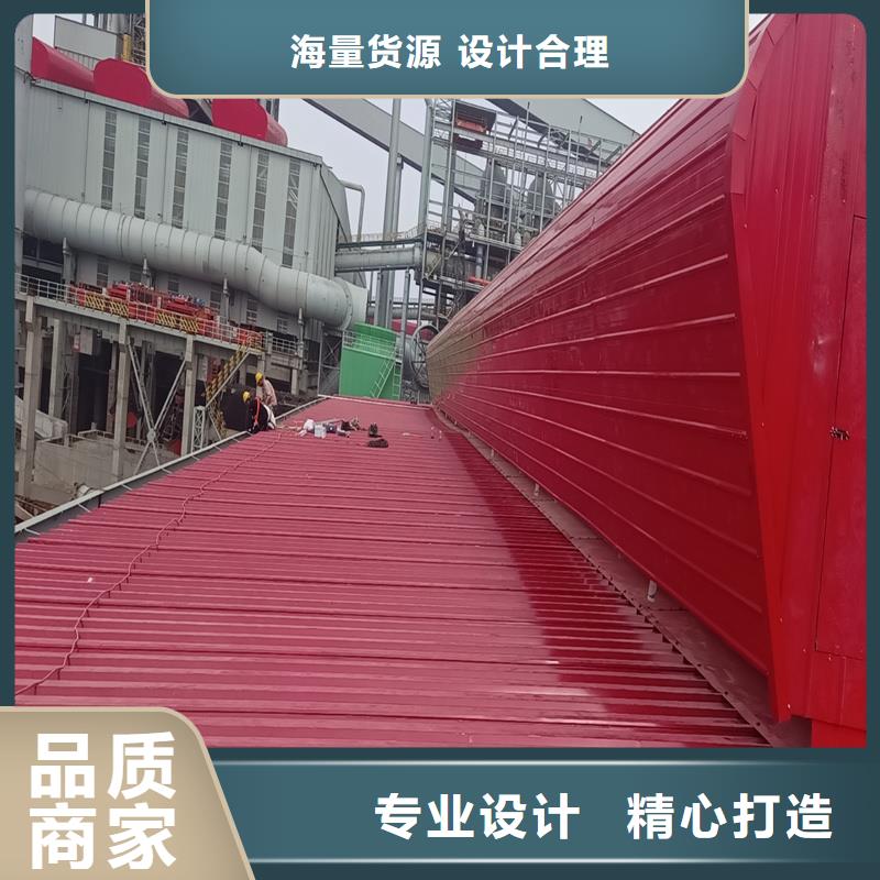 县6型通风天窗(智能启闭式横向天窗)来厂考察