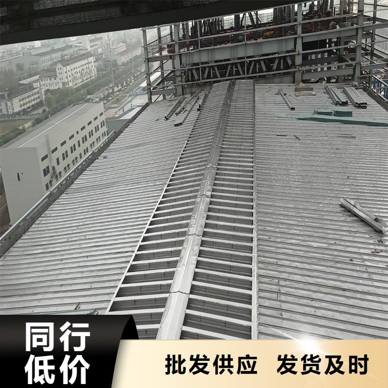 县6型通风天窗(智能启闭式横向天窗)来厂考察