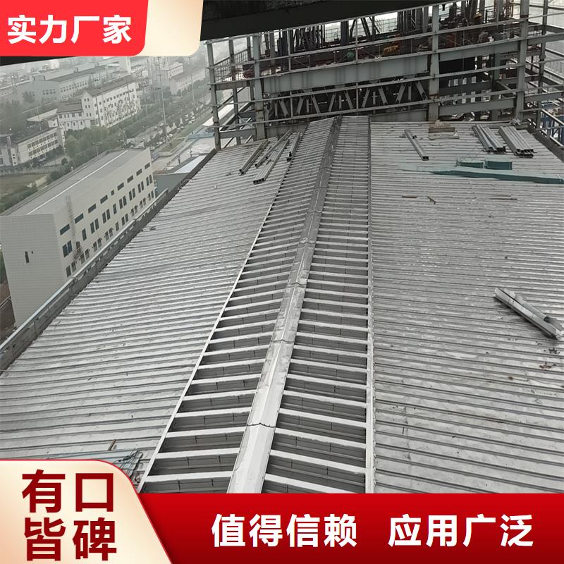 TC1A通风气楼质保一年