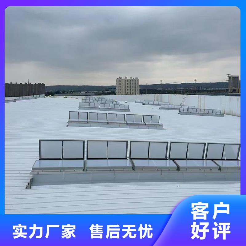 县6型通风天窗(智能启闭式横向天窗)来厂考察