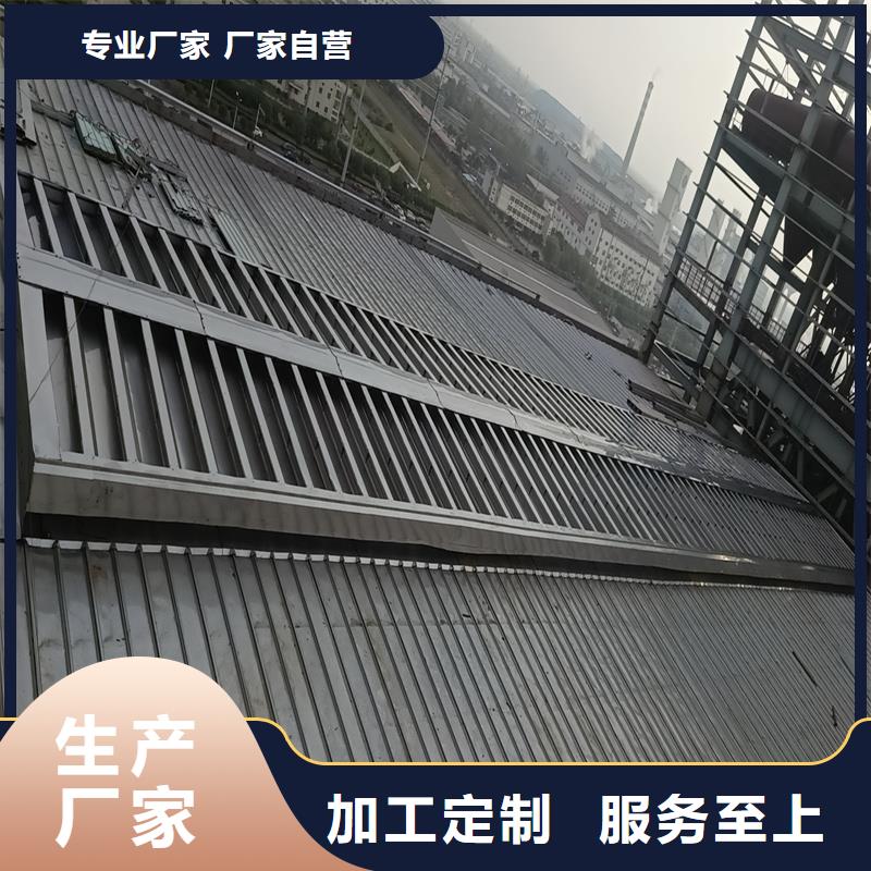 县6型通风天窗(智能启闭式横向天窗)来厂考察