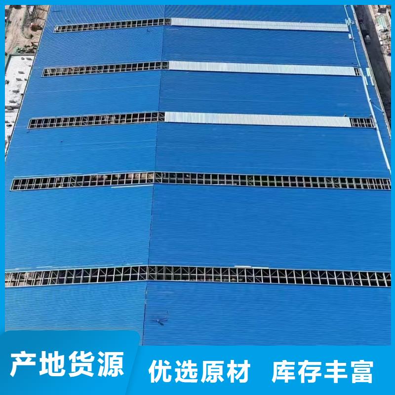 开敞式通风气楼优惠报价