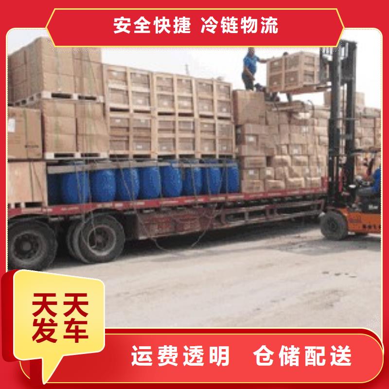 物流公司 【乐从到专线公司运输物流整车大件直达返程车】大件物品运输