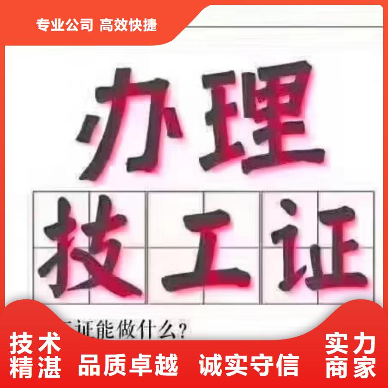 劳务派遣建筑资质实力强有保证