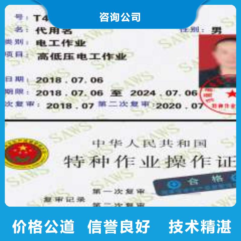 荣誉多家服务案例