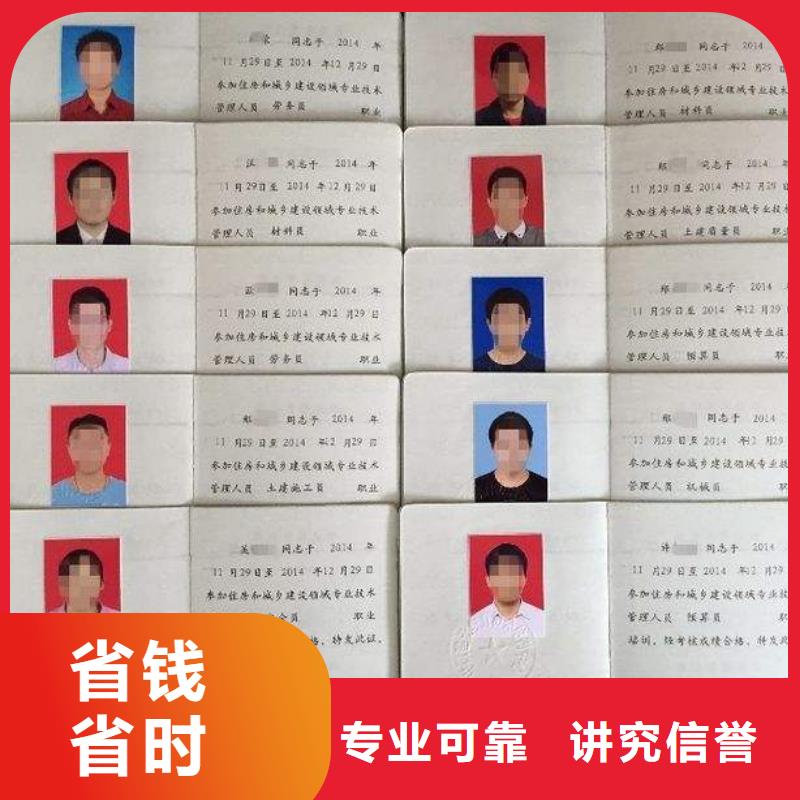 建筑业企业资质口碑商家