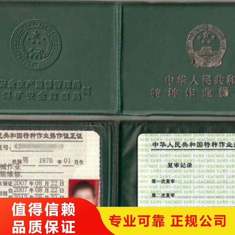 建筑业企业资质口碑商家
