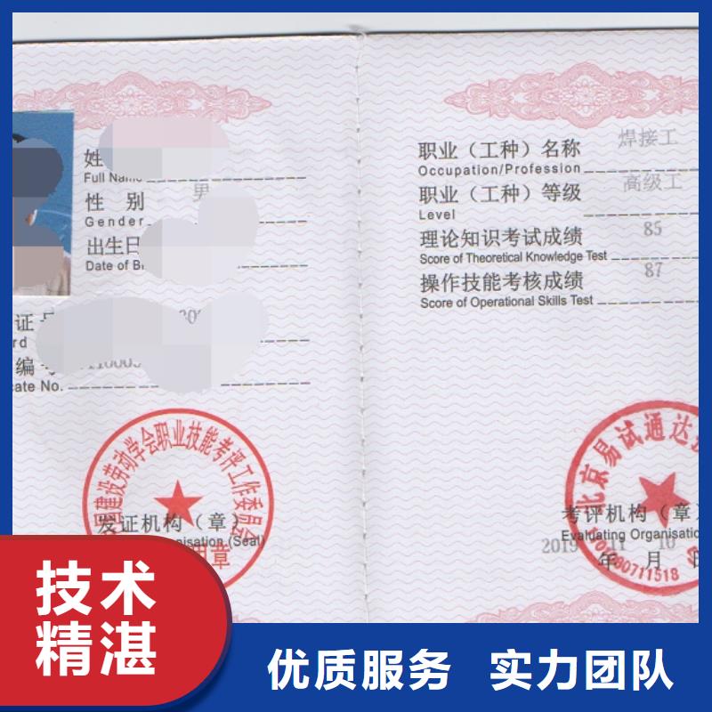建筑业资质视频-资中|隆昌|眉山|德阳|攀枝花|广元|甘孜咨询公司建筑业资质_ 咨询公司(内江市分公司)