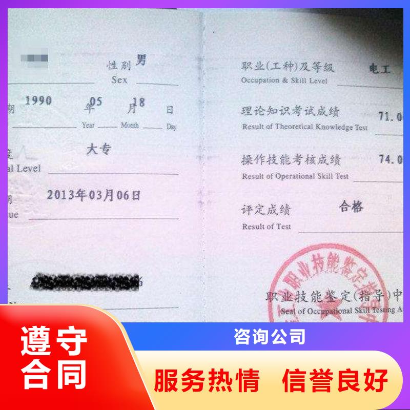 荣誉多家服务案例