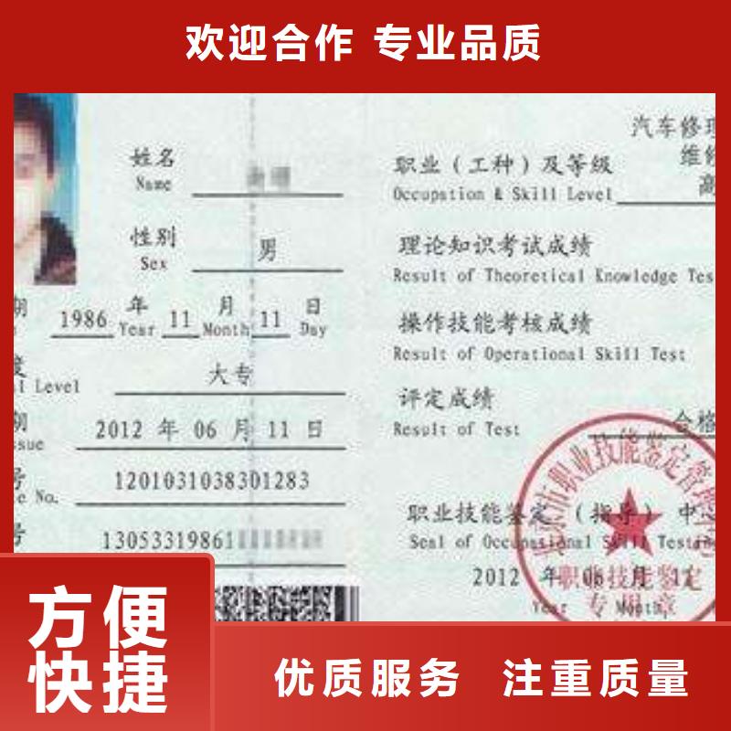 建筑业企业资质正规团队