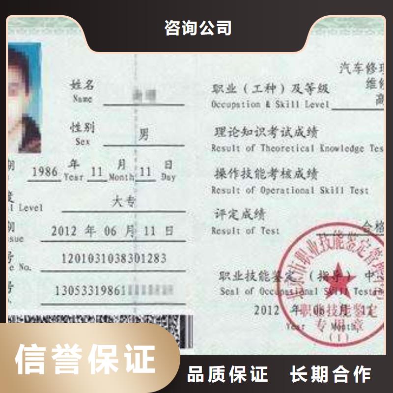 建筑业资质视频-安徽省安庆市|岳西|太湖|淮南|合肥|蚌埠|淮北|芜湖|池州建筑业资质-咨询公司