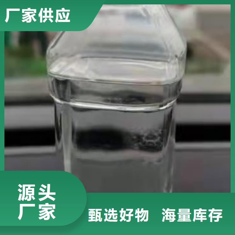 无醇燃料配方比例厂家全国招商火爆中