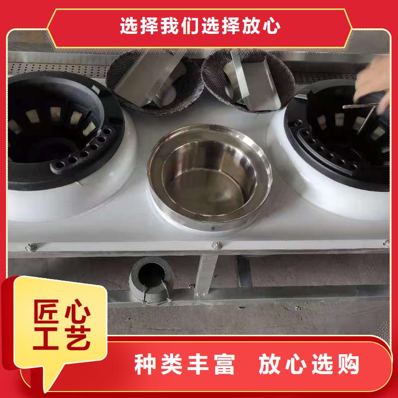 无醇燃料油配方视频-无醇燃料油配方-新疆乌鲁木齐市(同城)供应商-克拉玛依|伊犁