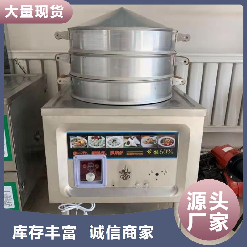 无醇燃料配方比例厂家全国招商火爆中