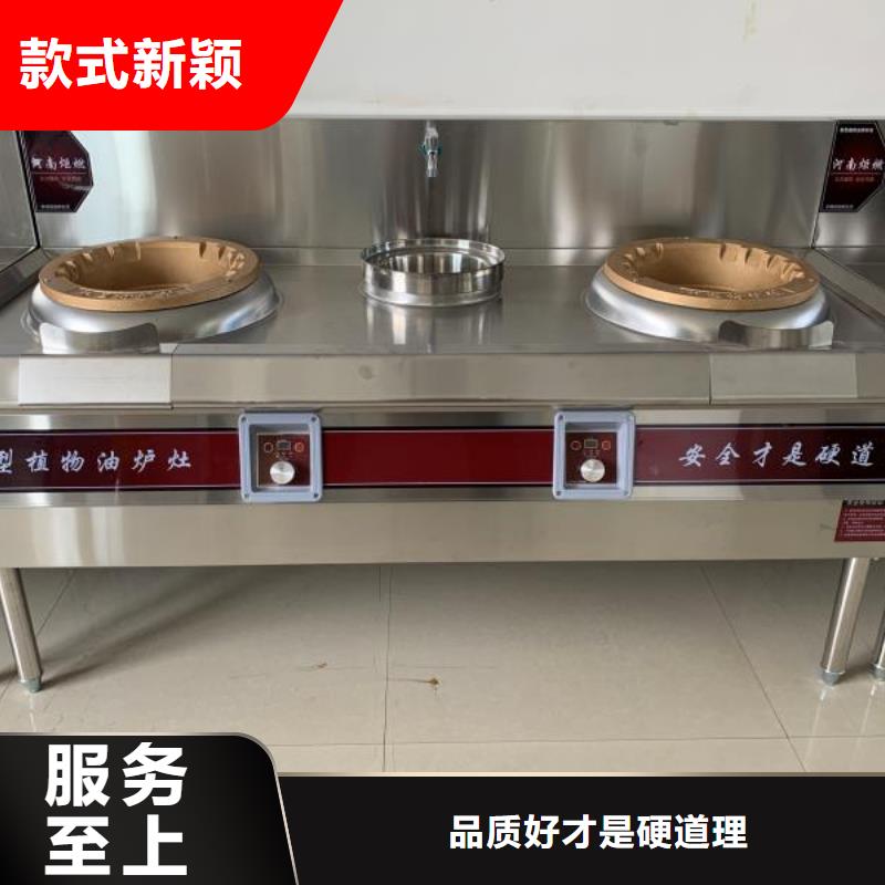 无醇燃料油配方视频-无醇燃料油配方|浙江省绍兴市|越城|嵊州|宁波|杭州|台州|金华