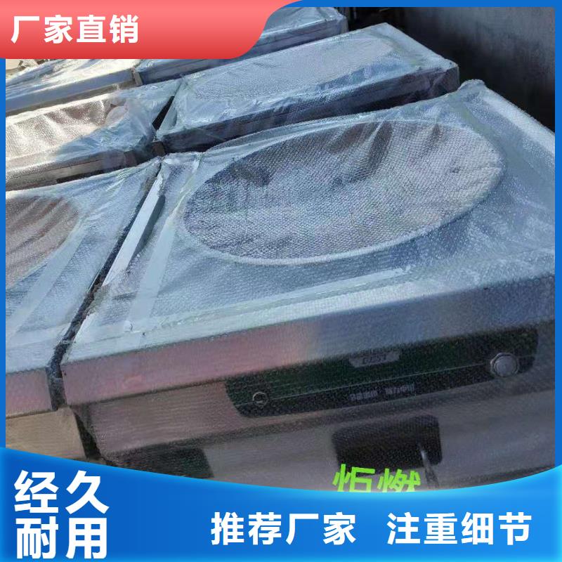 无醇燃料油配方视频-无醇燃料油配方-新疆乌鲁木齐市(同城)供应商-克拉玛依|伊犁