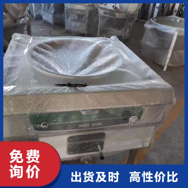 无醇燃料油配方视频-无醇燃料油配方|浙江省绍兴市|越城|嵊州|宁波|杭州|台州|金华