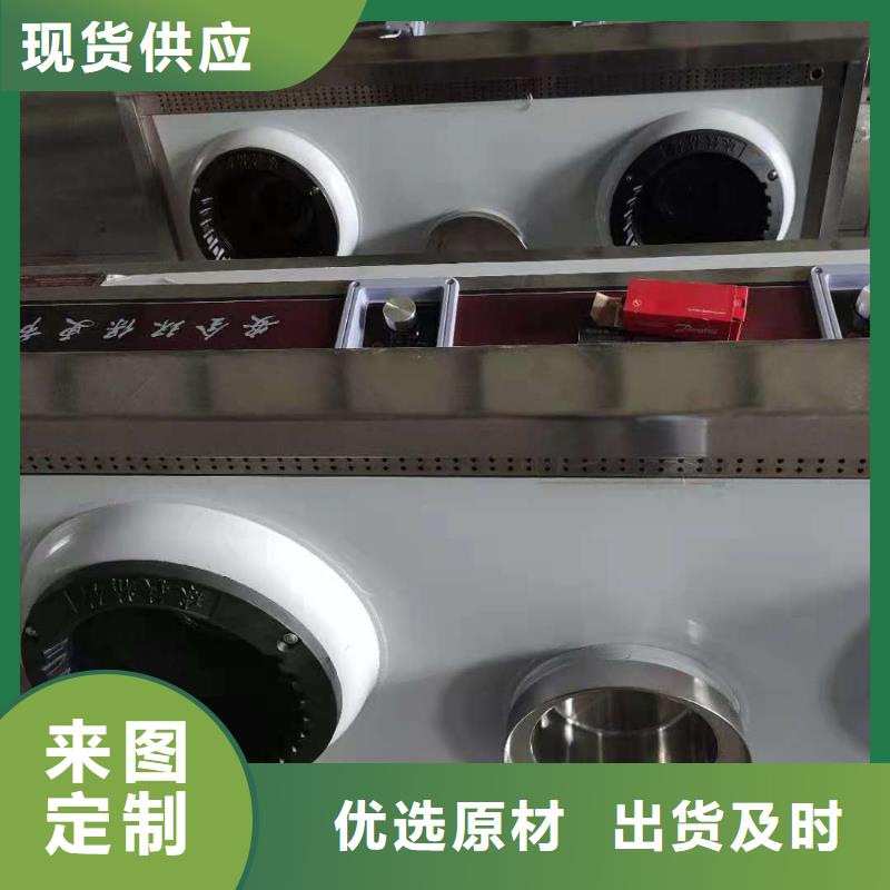 植物油燃料厂家批发质量上乘