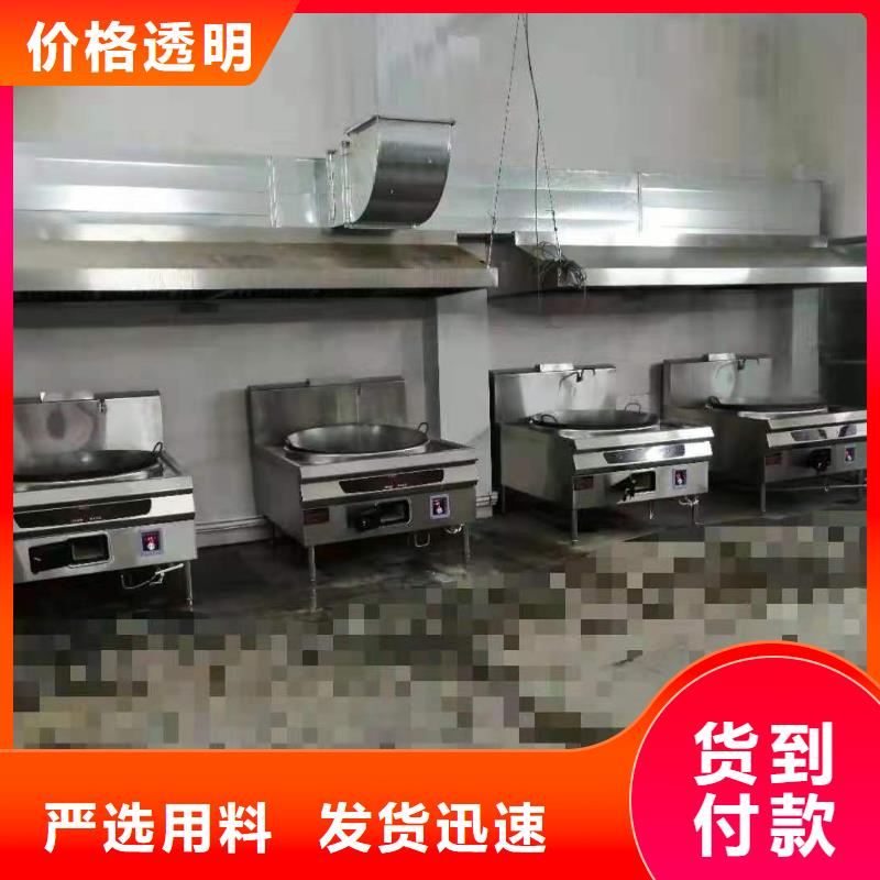 饭店无醇燃料灶具厂家价格油品质佳