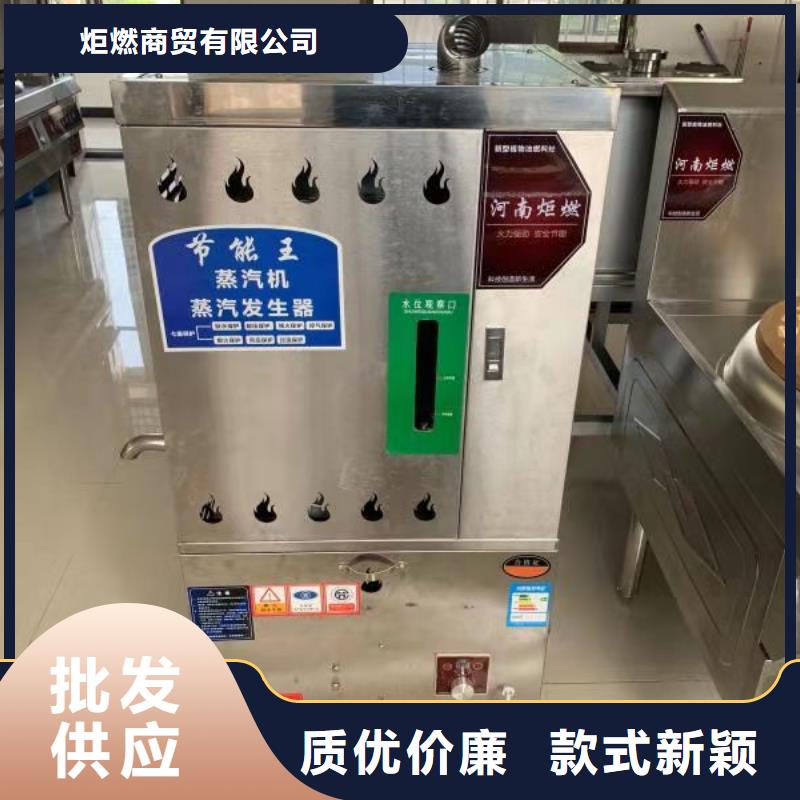 无醇燃料油配方视频-无醇燃料油配方-新疆乌鲁木齐市(同城)供应商-克拉玛依|伊犁