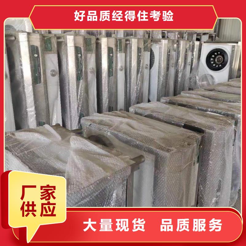 无醇燃料自产自销