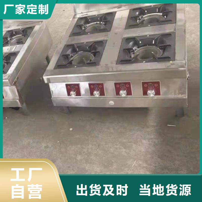 无醇植物油燃料厂家直供节能环保