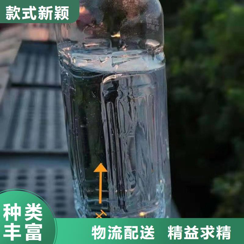 无醇燃料油配方视频-无醇燃料油配方|浙江省绍兴市|越城|嵊州|宁波|杭州|台州|金华