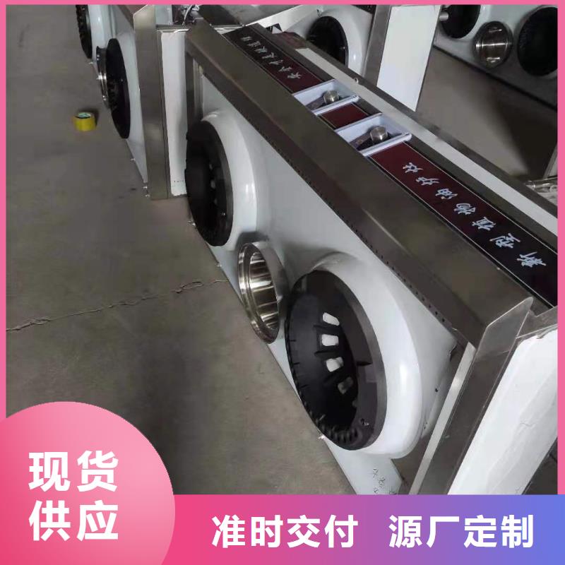 无醇燃料油配方视频-无醇燃料油配方-新疆乌鲁木齐市(同城)供应商-克拉玛依|伊犁