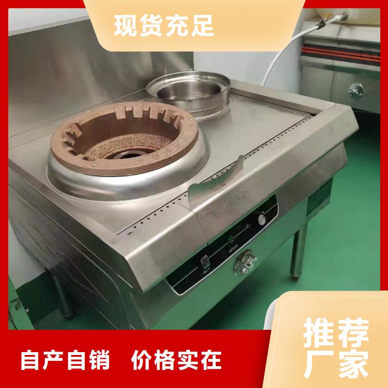 无醇燃料自产自销