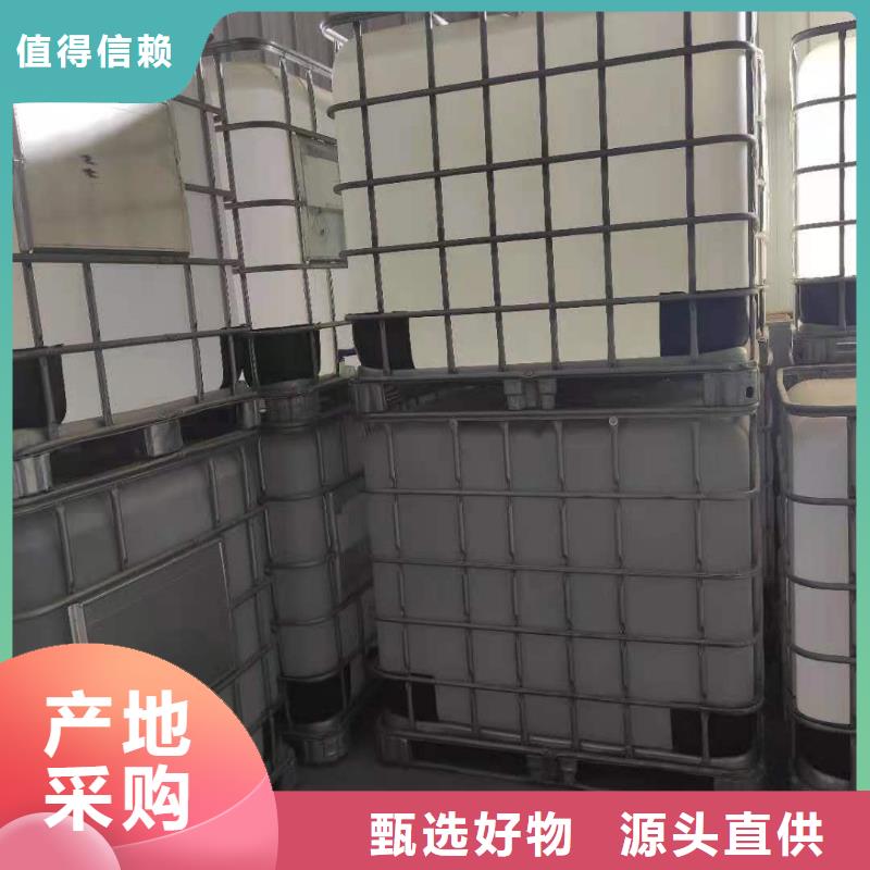无醇燃料油配方视频-无醇燃料油配方|浙江省绍兴市|越城|嵊州|宁波|杭州|台州|金华