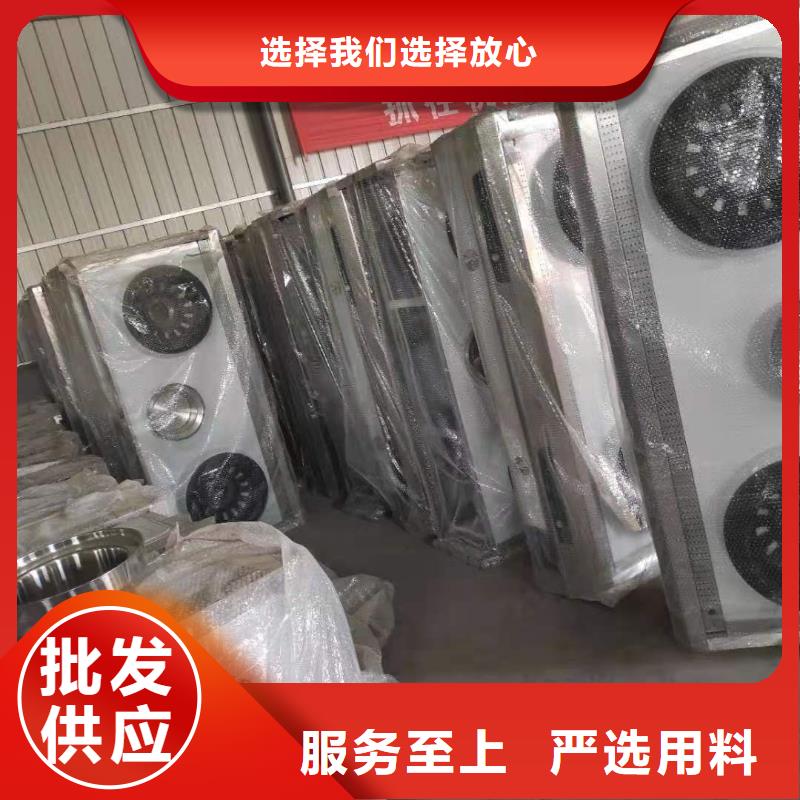 厨房植物油燃料灶具新技术优势无积炭