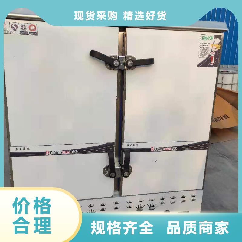 无醇燃料油配方视频-无醇燃料油配方-新疆乌鲁木齐市(同城)供应商-克拉玛依|伊犁