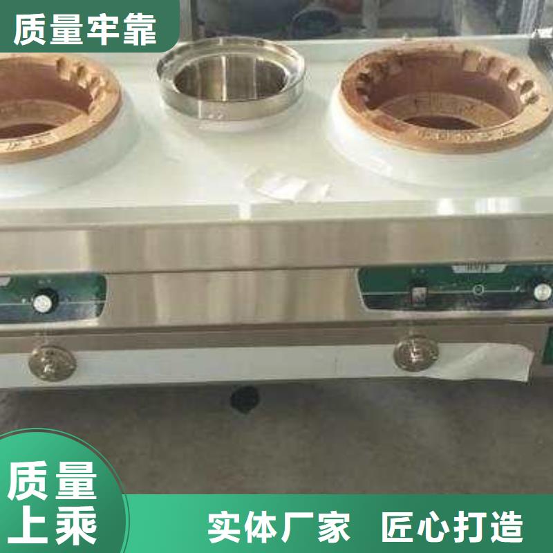 白油植物油燃料新配方优势无黑烟