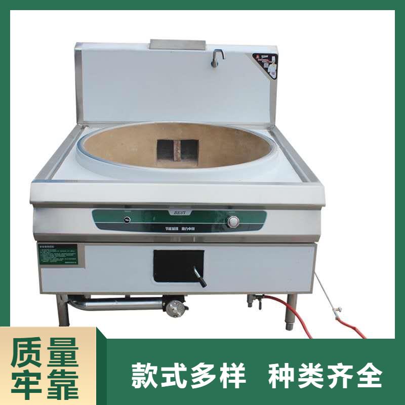 饭店无醇燃料灶具厂家价格油品质佳