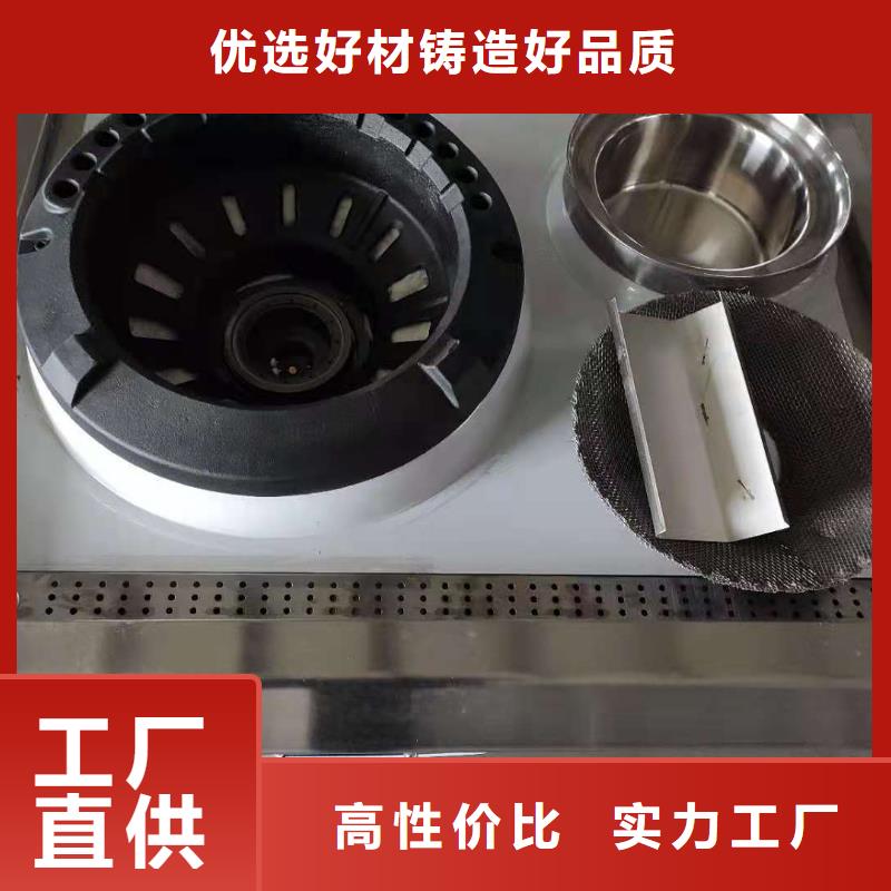 无醇燃料油配方视频-广西省崇左市|江州|凭祥|百色|柳州|贺州|河池|南宁|来宾|玉林无醇燃料油配方-炬燃